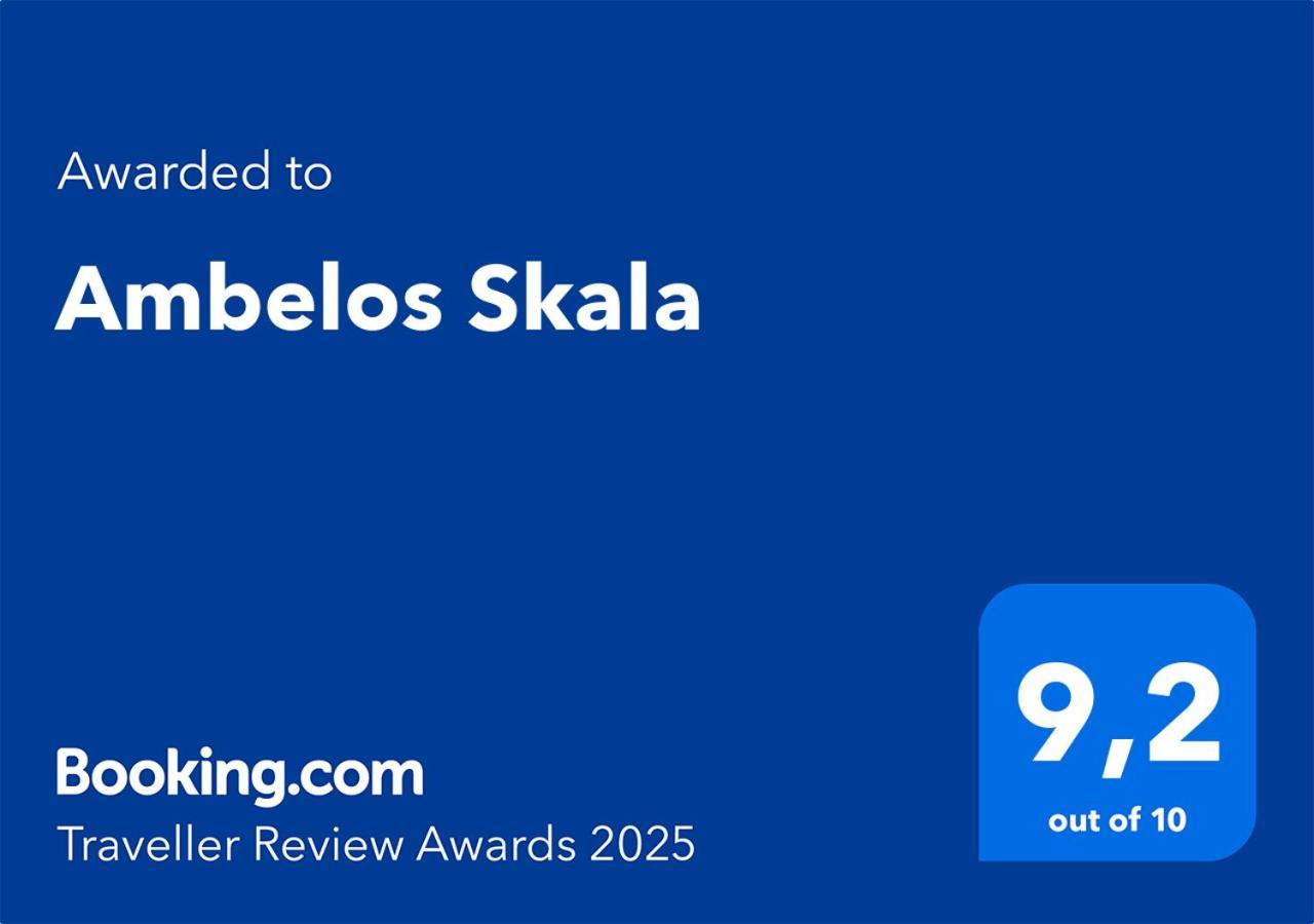 Ambelos Skala Mytilíni Exteriör bild